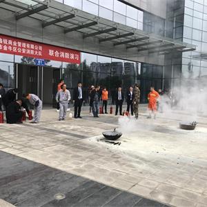 联合金牛区消防大队进行楼宇消防培训