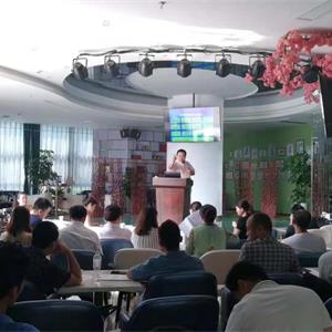 中欧管理学院MBA课程在兴盛国际一楼大溪地举办