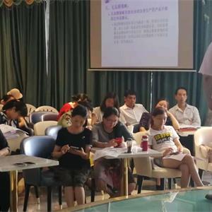 中欧管理学院MBA课程在兴盛国际一楼大溪地举办