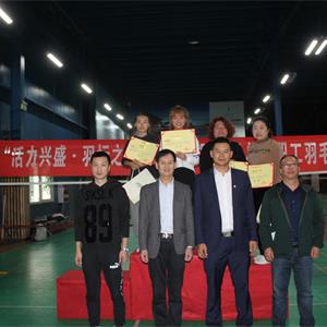 兴盛之星羽毛球大赛