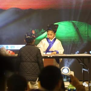 风行电梯2018年会