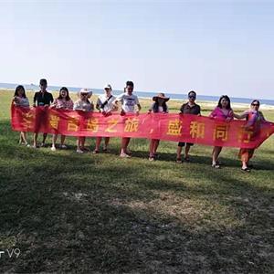 盛和机电党支部团建活动