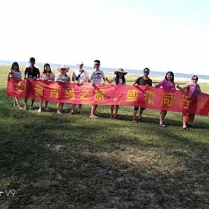 盛和机电党支部团建活动