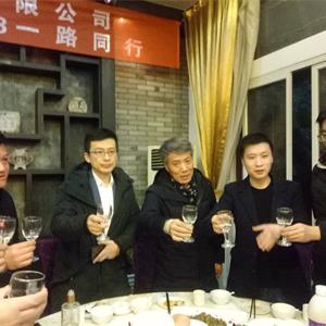 正元盛邦团建活动