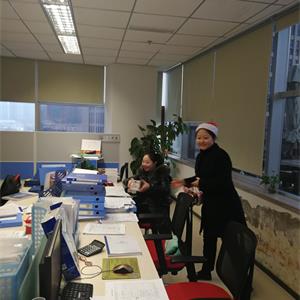 成都鑫锐商业管理有限公司祝各位业主圣诞快乐