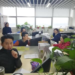 成都鑫锐商业管理有限公司祝各位业主圣诞快乐