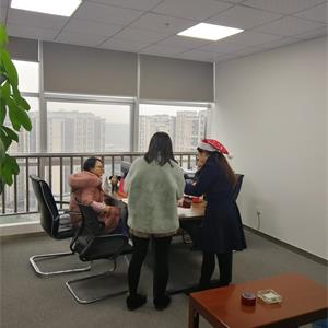 成都鑫锐商业管理有限公司祝各位业主圣诞快乐