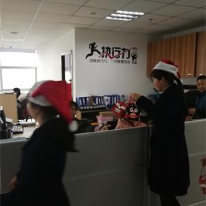 成都鑫锐商业管理有限公司祝各位业主圣诞快乐