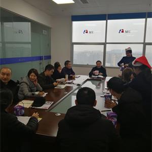 成都鑫锐商业管理有限公司祝各位业主圣诞快乐