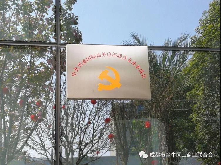 微信图片_20190122100200.jpg